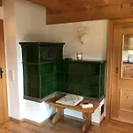 Appartement Urbanshof Herr Tobias Fehrenbach *