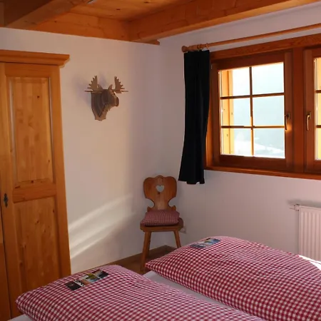 Urbanshof Herr Tobias Fehrenbach * Hinterzarten